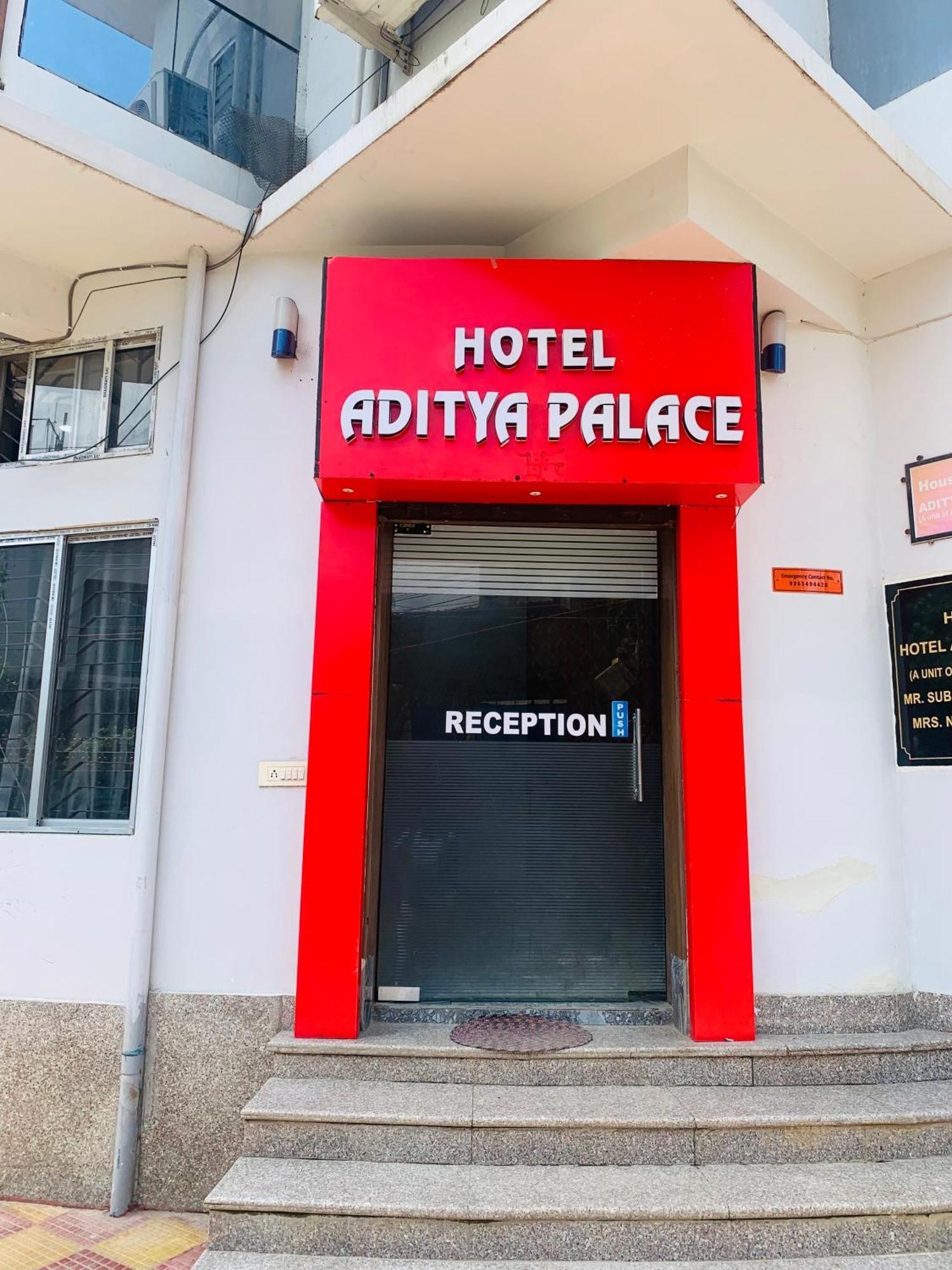 Hotel Aditya Palace Guwahati Dış mekan fotoğraf